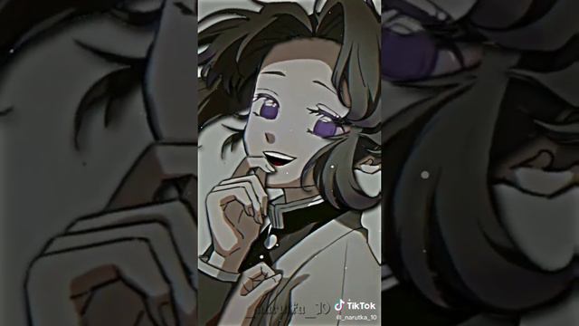 Шинобу смотреть онлайн