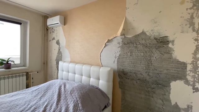 ВЛОГ: Начинаем ремонт в спальне своими руками!!! Часть 1 смотреть онлайн