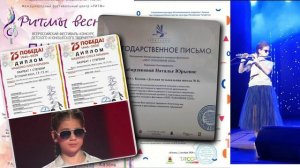 ДОВЕЛА ДО СЛЕЗ: Олеся Машейко как сложилась жизнь незрячей участницы шоу «Голос. Дети»