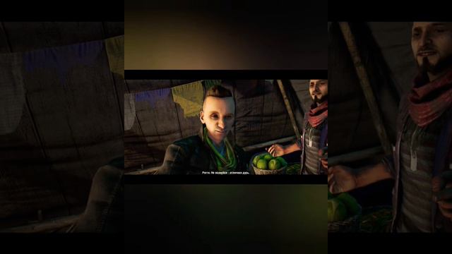 Far Cry 4 #шортс #shotrs смотреть онлайн