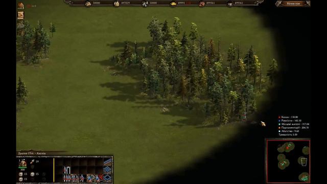 Козаки 3\ Казаки 3 \Cossacks 3. Кампанія за Англію. Добровольці смотреть онлайн