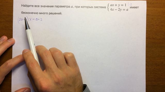 1.17.4965 смотреть онлайн