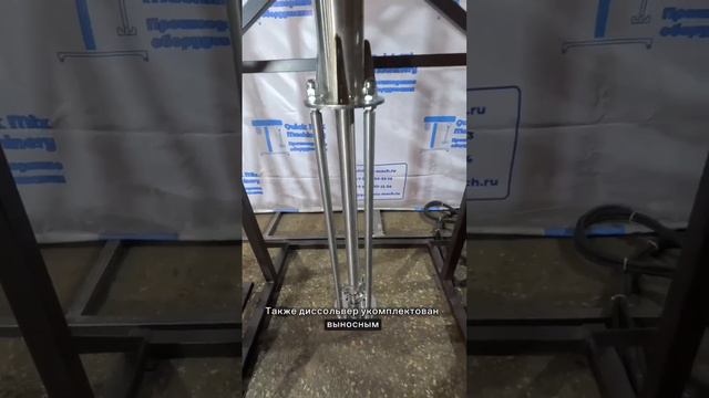 ДИССОЛЬВЕР Общепромышленный 11кВт #quickmix #производство смотреть онлайн