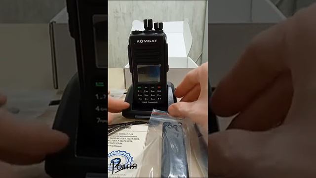 Комбат Тактик Плюс смотреть онлайн