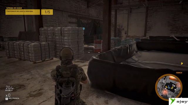 Tom Clancy's Ghost Recon Wildlands - ПРОХОЖДЕНИЕ #6 смотреть онлайн