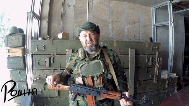 БАРС 16 позывной Архыз ЛНР 8.06.23 смотреть онлайн