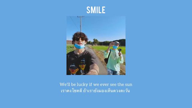 Smile - Mikky ekko // Thaisub смотреть онлайн
