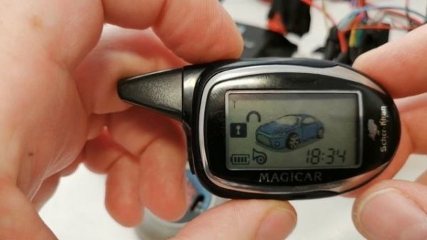 Отключение охраны без брелка Scher-Khan Magicar 7S