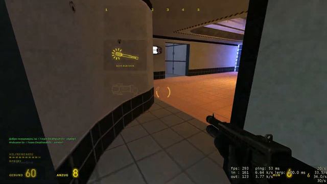 Half Life 2 Deathmatch - Ping-Problem im Zielnetz oder bei mir? - 23.03.23, ab 22:27 Uhr смотреть онлайн