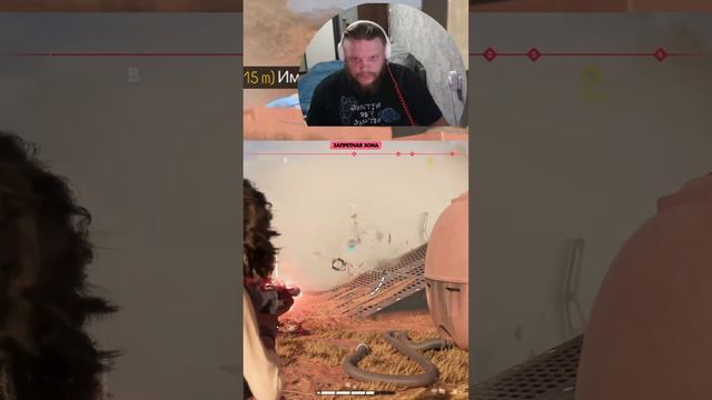 Штурм Штурмовиков #shorts #letsplay #прохождение #игры #геймер смотреть онлайн