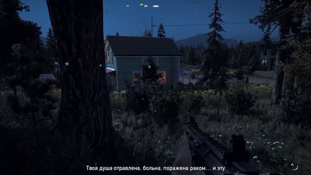 РОГА И КОПЫТА! - Far Cry 5. Прохождение #17 смотреть онлайн