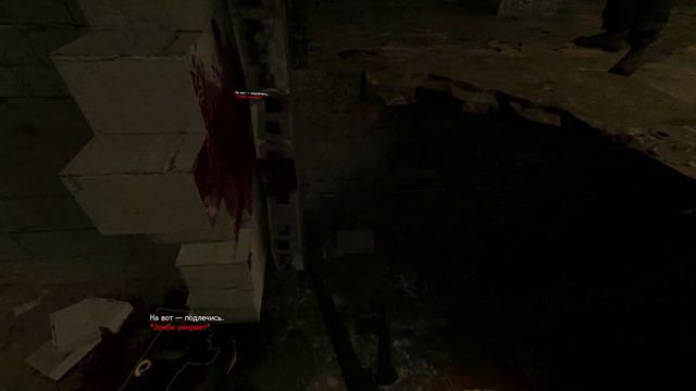 Walking at Half Life 2 VR: Mod, part 7 смотреть онлайн