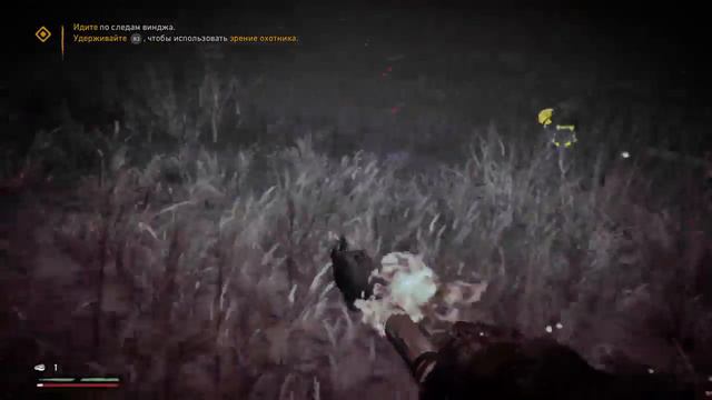 Стрим : Хардкорное выживание в Far Cry Primal!!! смотреть онлайн