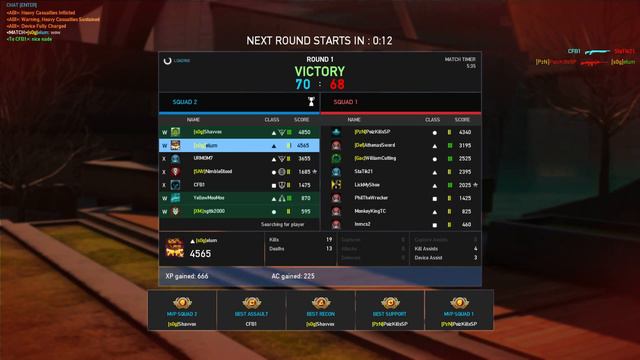 Ghost Recon Phantoms Gameplay: Team Deathmatch смотреть онлайн