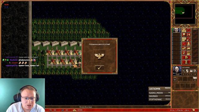 VooDooSh играет SkillTest с подписчиком смотреть онлайн
