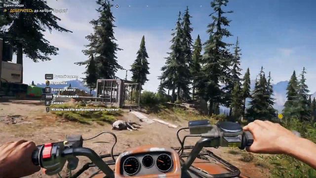ИАКОВ СИД ► Far Cry 5 #22. Максимальная сложность смотреть онлайн