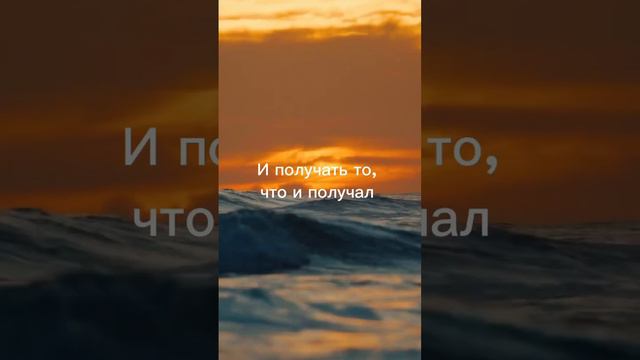 Есть прекрасное «сегодня» для новой жизнь.