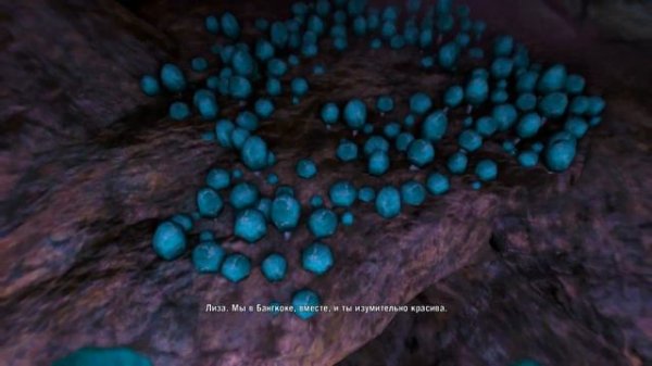 Прохождение Far Cry 3 ☛ #3