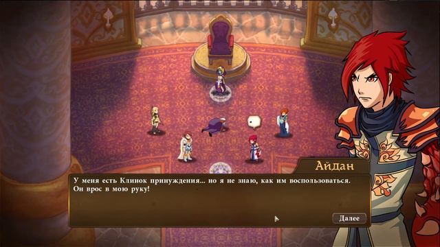 Финальный Босс!КОНЕЦ!.Might & Magic: Clash of Heroes #48. смотреть онлайн