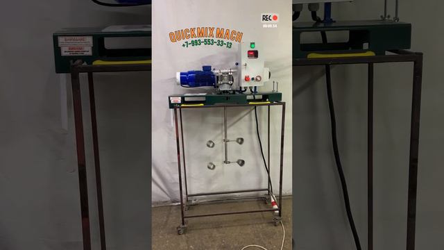 МЕШАЛКА для кубовой ёмкости @Quick_Mix_Machinery#QuickMix Machinery смотреть онлайн
