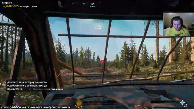 спустя 17 лет возвращаемся а Хоуп! Far Cry New Dawn смотреть онлайн