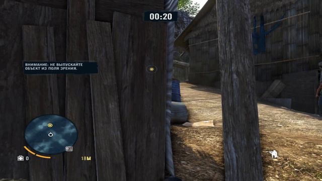 Far Cry 3 встреча с Цитрой + осинное гнездо смотреть онлайн