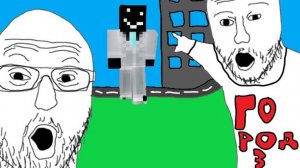 Строим  ГОРОД в МАЙНКРАФТ! Эпизод 3 Телевышка, почта и магазин #minecraft  #майнкрафт