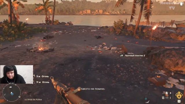 FAR CRY 6► Две легенды #24 смотреть онлайн