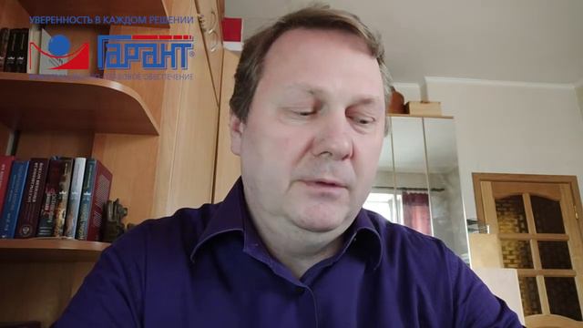 Правообладателем товарного знака сможет быть гражданин смотреть онлайн