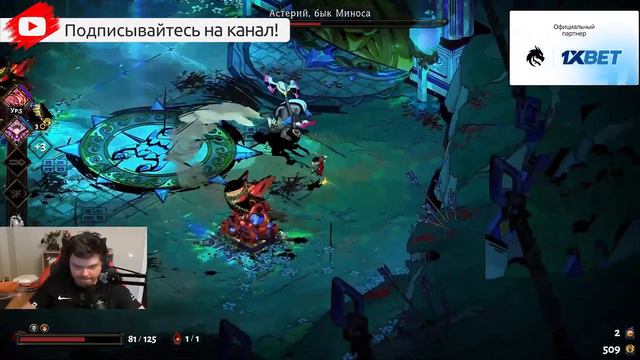 Как же он мансит |Silvername Hearthstone смотреть онлайн