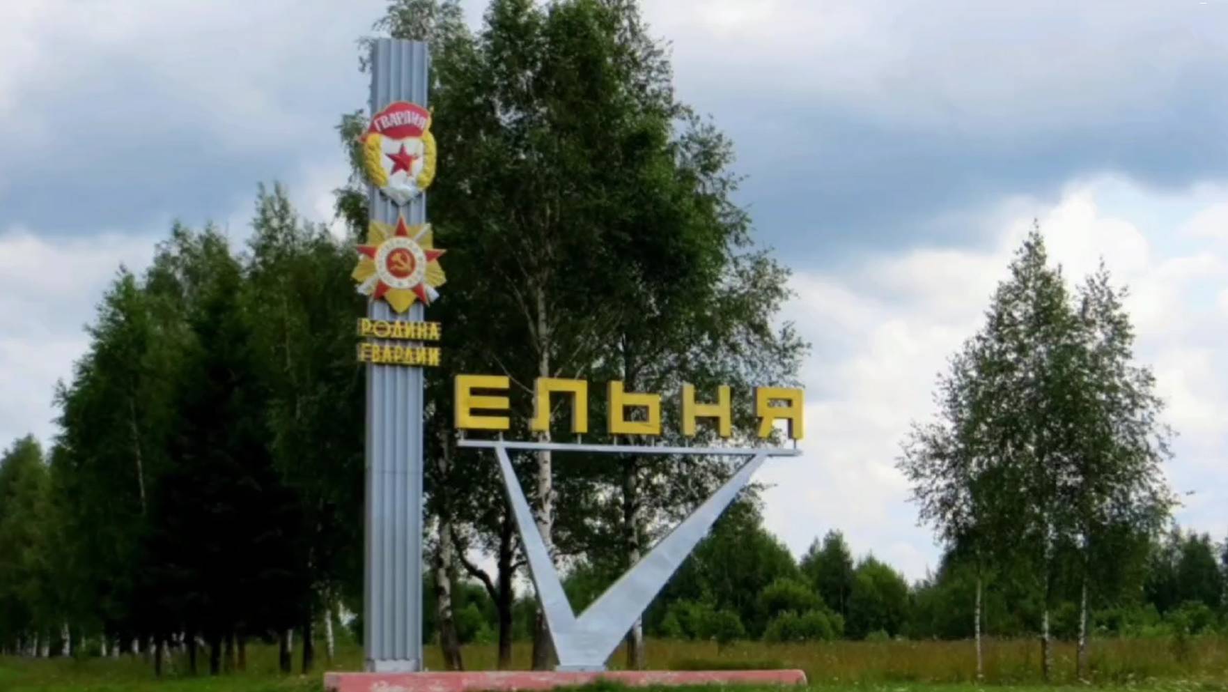 Видеопрезентация исторического часа «Помолчим у истории, бронзою ставшей…» смотреть онлайн