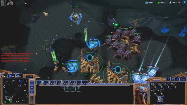 StarCraft II: Legacy of the Void (Игра с подписчиками): Архонт PvZ (Zerall, DarKhan) #1 смотреть онлайн