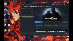 Как зделать разрешение 4 на 3 в ксго (я нашёл методом тыка)