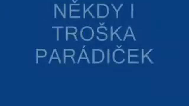 NHL 07 neco malo смотреть онлайн