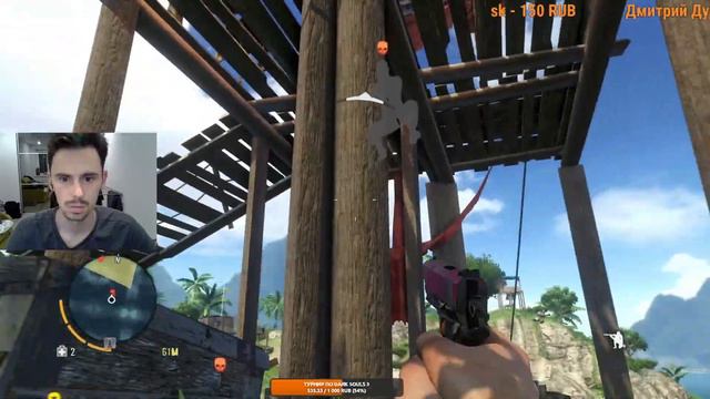 "Я искал друзей, но ..." ► Far Cry 3 #2 смотреть онлайн