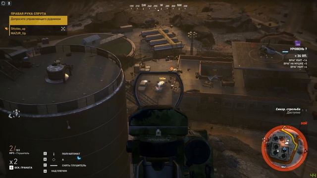 🎬Tom Clancy's Ghost Recon- Отряд Белка смотреть онлайн
