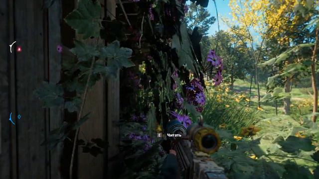 FarCryNewDawn Дверь Приют червей