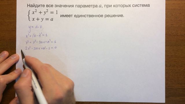 3.15 смотреть онлайн