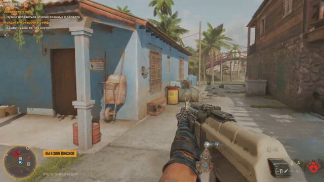 (PS5) FAR CRY 6 GAMEPLAY смотреть онлайн