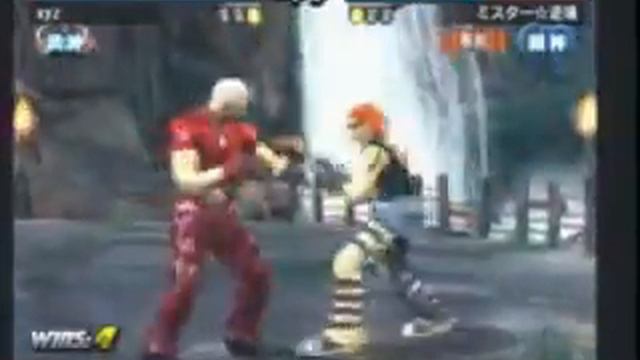 Tekken 5 DR Knee(Bryan) Vs Mister(Hwoarang) смотреть онлайн
