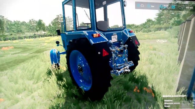 фс 22 смотреть онлайн