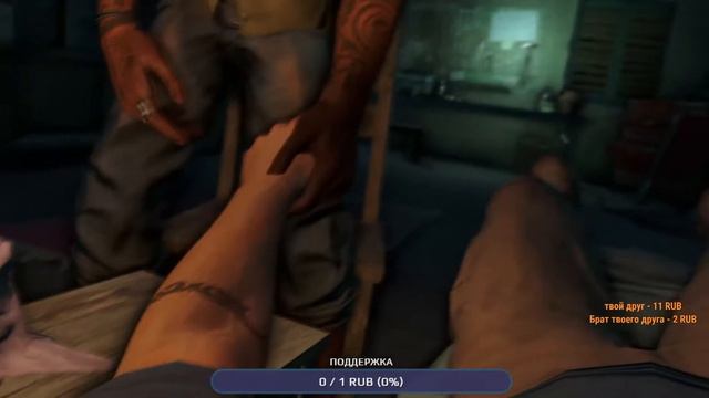 Far Cry 3 #1 Первый Аванпост смотреть онлайн