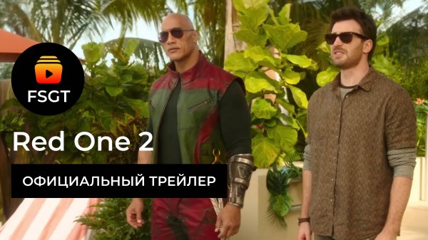 Red One - Official Trailer 2 (2024) Dwayne Johnson, Chris Evans, J.K. Simmons