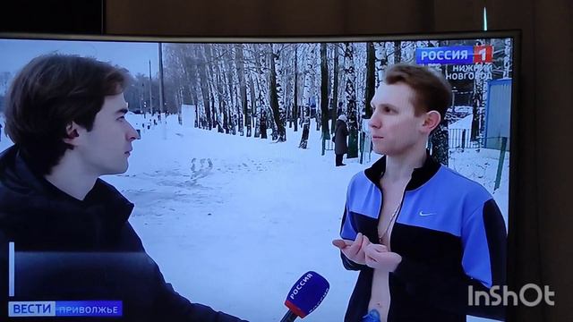 Вести приволжья - Наша школа закаливания смотреть онлайн