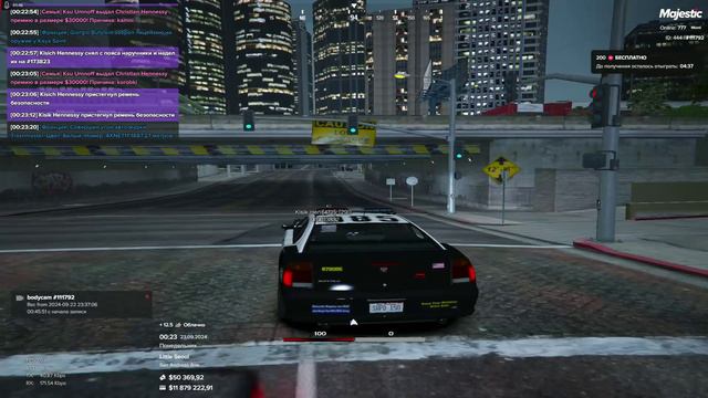 Жалоба на Nio