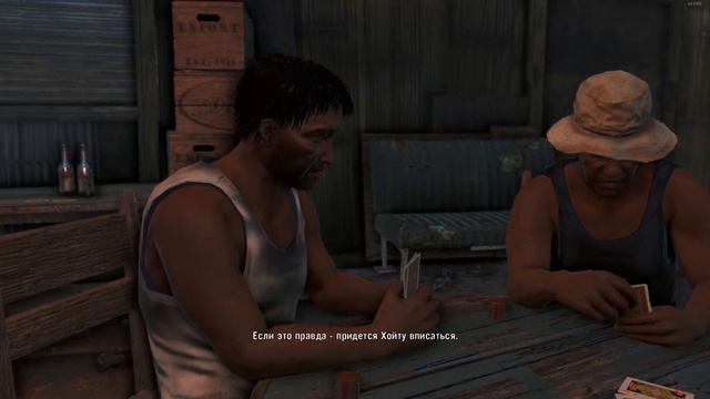 Far Cry 3 - Знакомство с Цитрой #31 смотреть онлайн