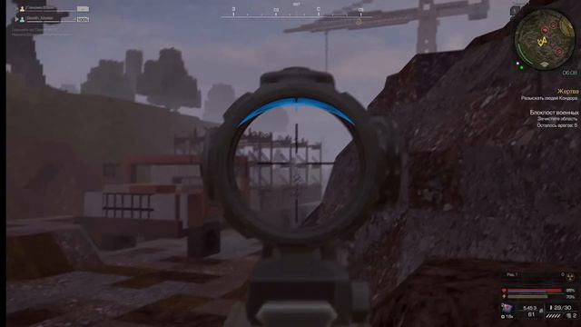 Покоряем свалку STALCRAFT смотреть онлайн