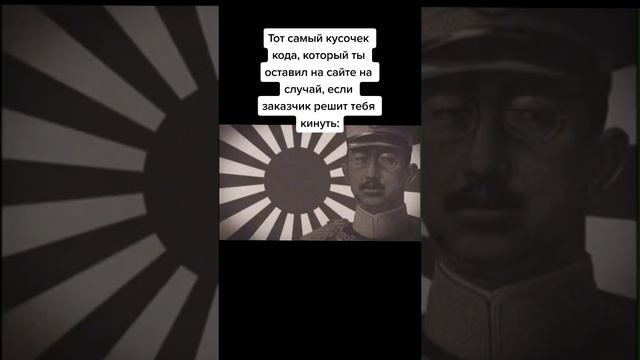 Хе смотреть онлайн