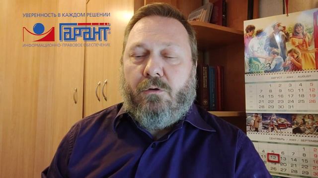 Договор личного страхования больше не считается публичным договором смотреть онлайн
