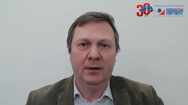 Оплата услуг нотариуса: быть или не быть? смотреть онлайн